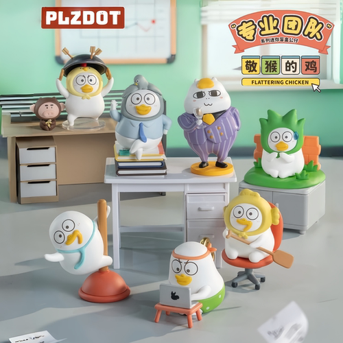 PLZDOT小刘鸭专业团队MINI盲盒