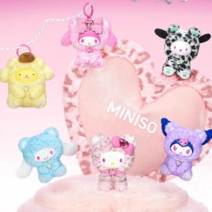 MINISO/名创优品三丽鸥森动系列搪胶盲盒毛绒挂件潮玩手办礼物