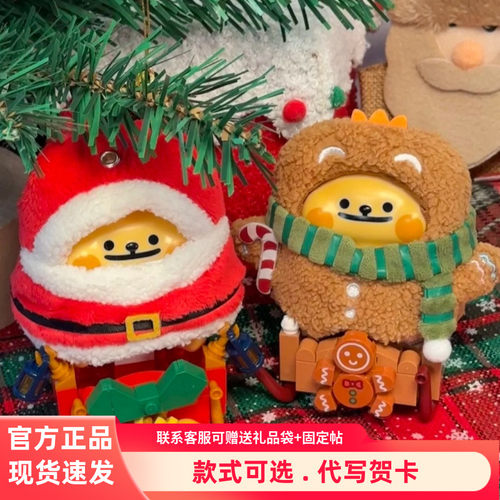 TOPTOY小熊虫冬日列车积木盲盒