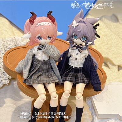 咩绮Meki终末祝福系列8分BJD盲盒