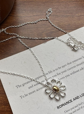 纯银撞色雏菊项链女2025年新款