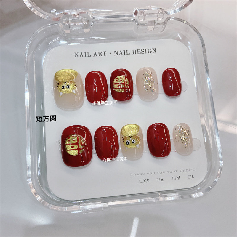 纯手工穿戴甲金招财猫成品甲片