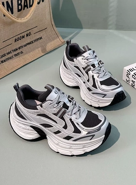 春达女鞋2026春季新款厚底时尚增高双网透气休闲釜山老爹鞋82318