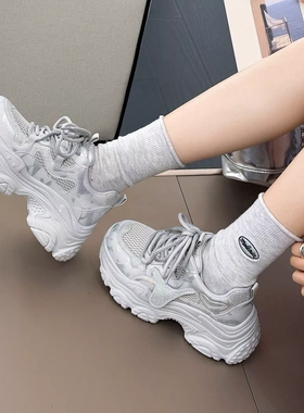 春达女鞋2026春季新款厚底时尚百搭舒适超轻牛皮双网老爹鞋23066