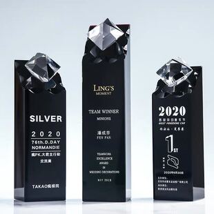 黑水晶奖杯定制定做创意奖牌授权牌设计师黑钻金奖竞赛十佳人气奖