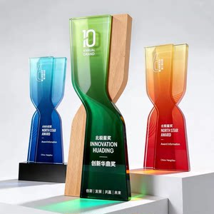 水晶奖杯定制定做创意高档实木荣誉牌年会优秀员工颁奖纪念品订制