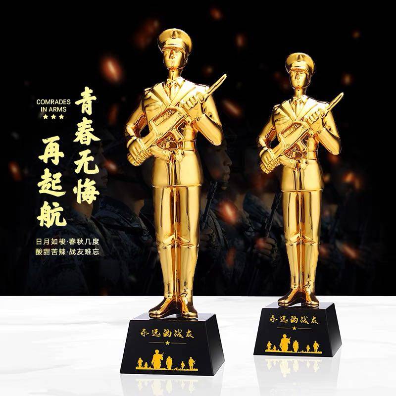 退伍军人纪念品八一送战友礼品定制创意实用军旅部队老兵退役礼物