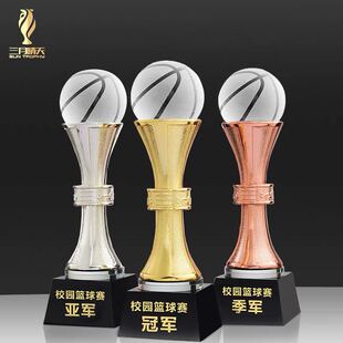 篮球足球奖杯定制金属大号金银铜mvp运动比赛创意水晶奖杯刻字