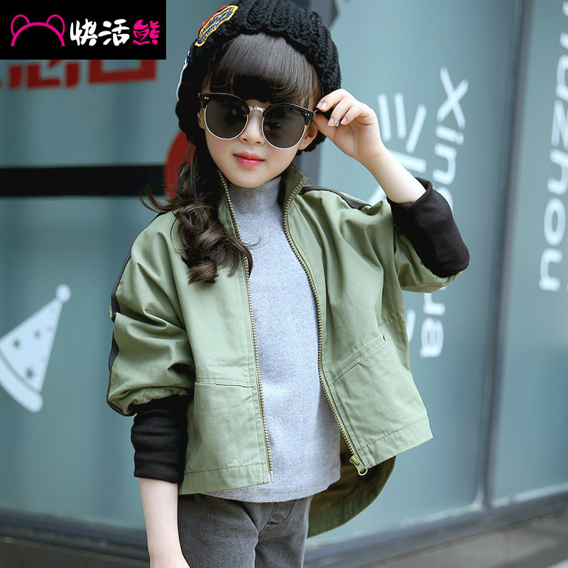 Blouson pour fille - Ref 2159915 Image 5