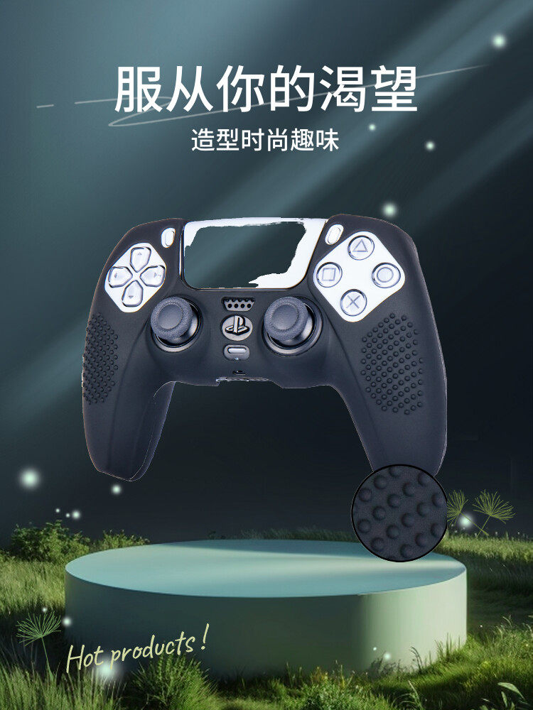 PS5 여드름 손잡이 실리콘 커버 PS5 손잡이 보호 커버 PS5 손잡이 캡 PS5 손잡이 커버 고양이 발톱 로커 캡