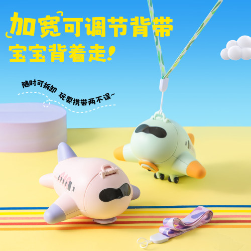 小比咔航空儿童保温杯宝宝喝水