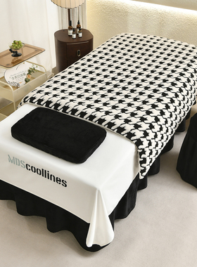 法式复古美容床罩四件套小香风高档黑色按摩美容院专用床罩套网红