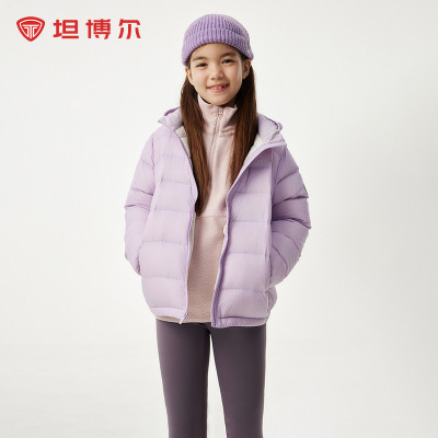 坦博尔儿童羽绒服男女童短款