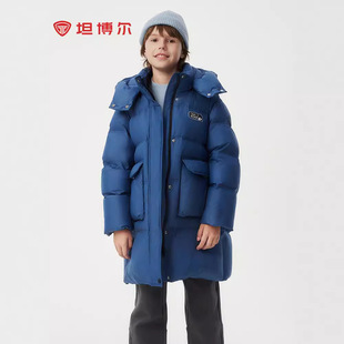 坦博尔新款儿童羽绒服男女童中长款带帽保暖外套联名款TCF530500A