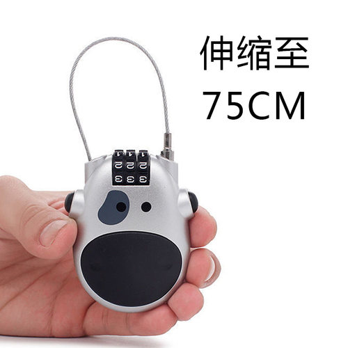 伸缩锁行李箱锁迷你可伸缩头盔锁