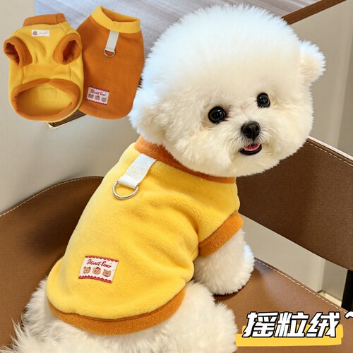 秋冬可牵引狗猫小熊绒拼色背心