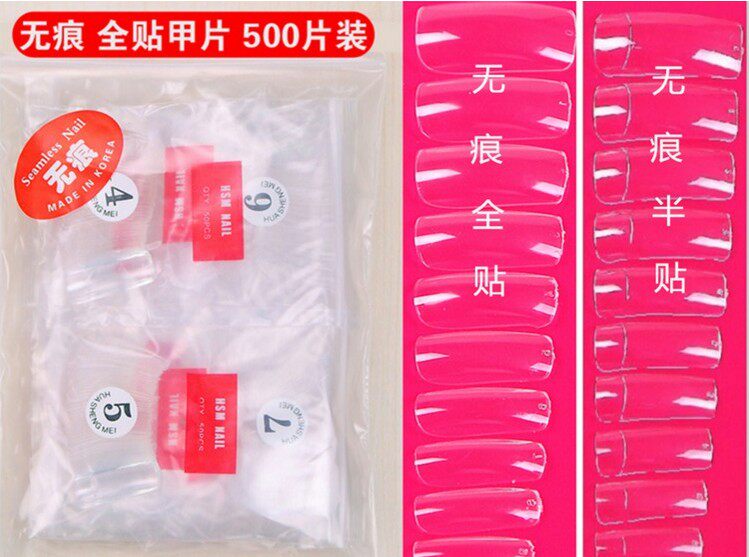 Korean imports No trace A transparent sheet Half paste Full-patch Odd number A piece of Color card A piece of make Color boardin the Makeup/Perfume/Beauty tools , Nail Polish/Nail Products (New) , Nail cosmetics  category - from Buy2taobao.com to provide professional Taobao agent buy service
