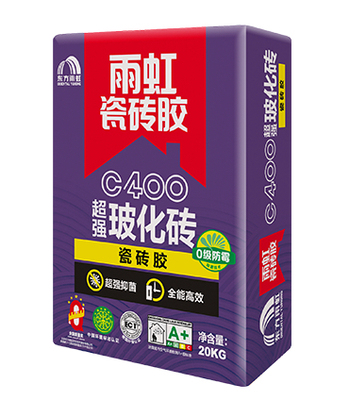 东方雨虹C400超强玻化砖瓷砖胶瓷砖胶粘合胶泥瓷砖胶大板地砖无尘