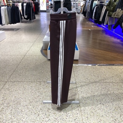 adidas阿迪达斯女子26春季款三条纹训练休闲运动宽松长裤KB7588