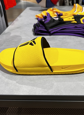 耐克Nike Kobe Offcourt Slide科比黑黄休闲运动拖鞋IF2870-700