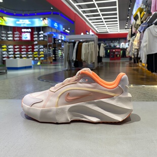 HQ7025 Nike耐克女鞋 Edge运动休闲轻便透气跑步鞋 Aura 104 26夏款