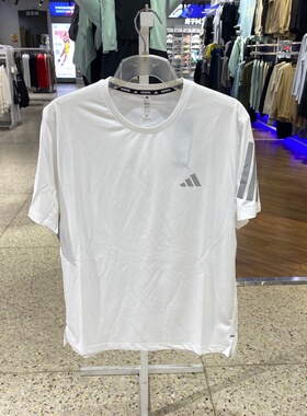 Adidas阿迪达斯女速干短袖2026夏新款透气运动跑步T恤JZ5115