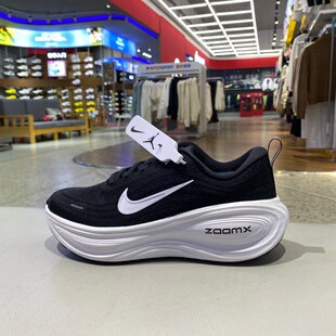 HV8154 Nike耐克女鞋 厚底跑步鞋 WINFLO轻便透气运动鞋 002 夏新款