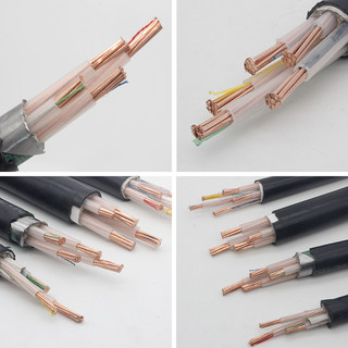 5芯4+1动力电力电缆铜芯YJV22三相五线16 25 35平方低压架空地埋3