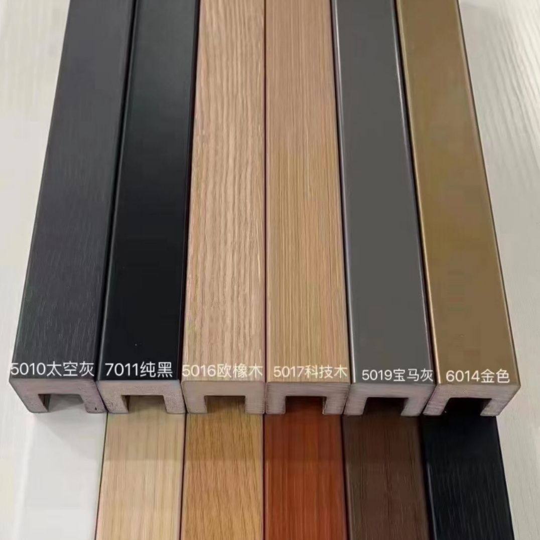 高分子热弯pvc木纹塑木开槽扶手玻璃卡槽生态仿木弯弧形楼梯扶手