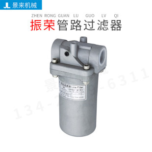 PT3 PT1 YING管路过滤器PT3 台湾CHEN