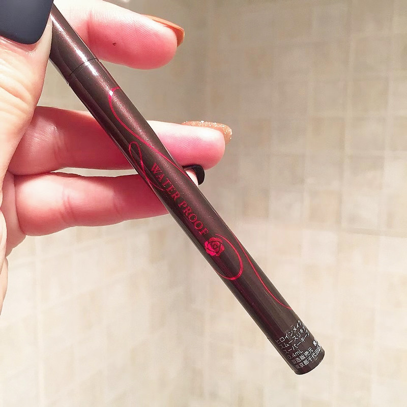 日本kiss me极细眼线液笔防水眼线笔不晕染持久新手眼线