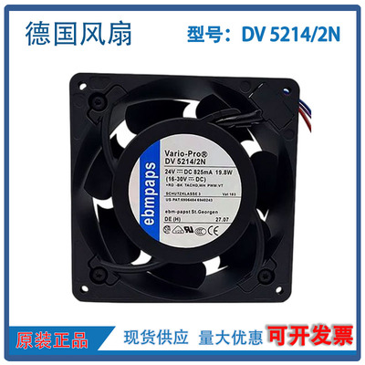 DV5214/2N/2/2NPDV5214NR