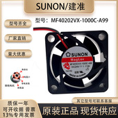 24V1.11W sunostik 4CM超静音散热风扇 A99 4020 MF40202VX 1000C