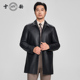 雪豹男士 真皮头层鹿皮商务休闲简约大气翻领中长行政皮风衣外套