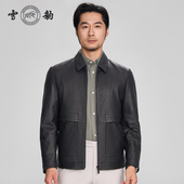 雪豹真皮皮衣男头层山羊皮商务休闲轻奢时尚 体制内翻领行政皮外套