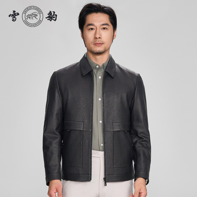 雪豹山羊皮休闲夹克外套