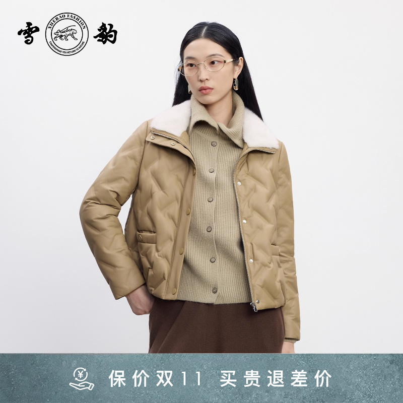 专柜同款新品25冬季头层绵羊皮轻奢休闲真皮女雪豹水貂领皮羽绒服