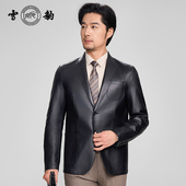 休闲老钱轻奢西服领皮西装 雪豹男款 真皮头层绵羊皮商务时尚 外套