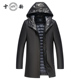 休闲体制内中长款 雪豹男士 真皮头层山羊皮商务轻奢时尚 连帽皮羽绒