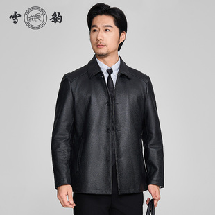 雪豹男士 真皮头层鹿皮商务休闲简约大气翻领中长行政皮衣夹克外套