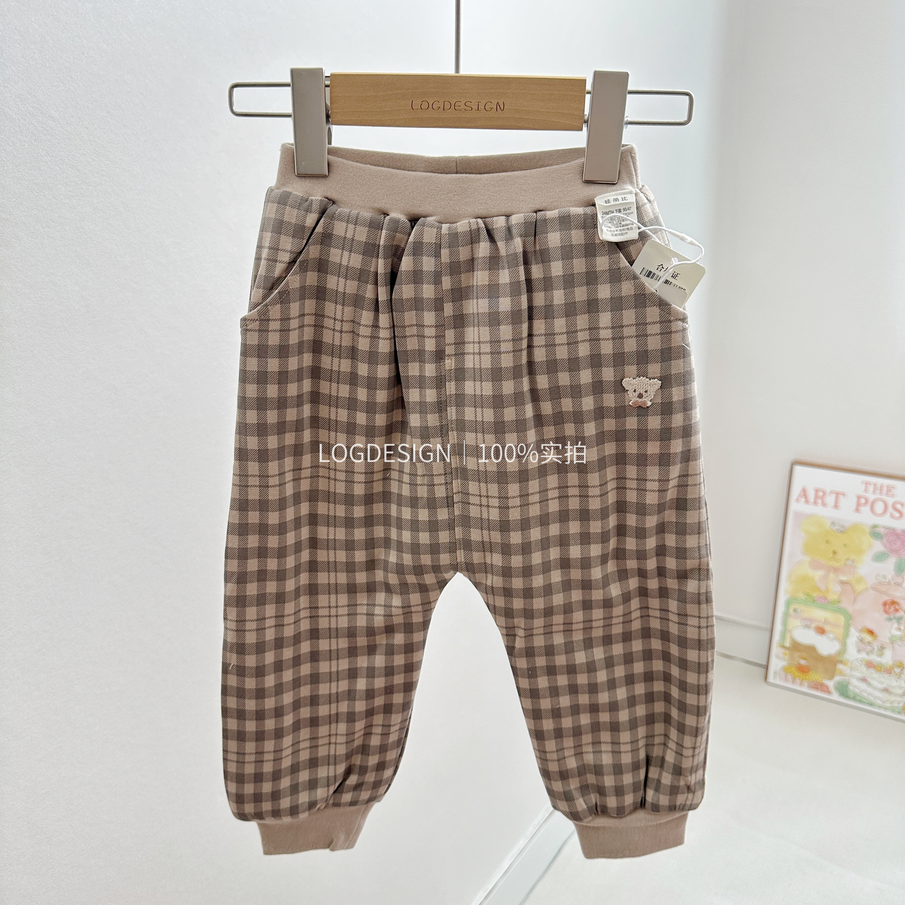 娃丽比2025新款冬季男宝宝卫裤外出服保暖单裤子洋气外穿休闲裤