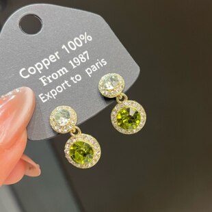 铜合金 复古小巧绿野仙踪耳饰 8370