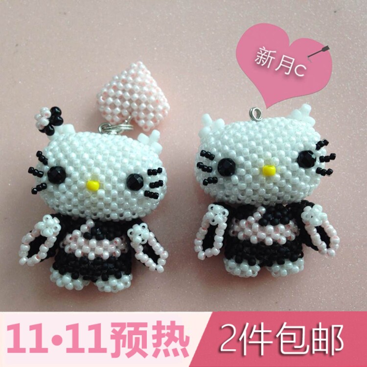 卡通动物 大头电子和服kitty猫米珠DIY新手工图解串珠图纸材料包