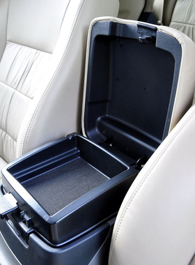 适配三菱帕杰罗V73V77V93V97扶手箱扣手落地箱锁扣手扶箱锁钩扣