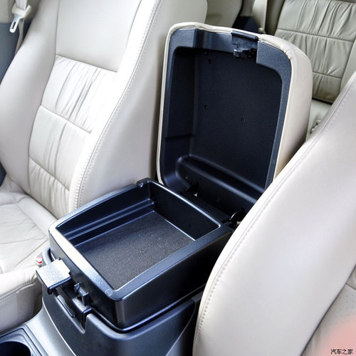 v73扶手箱落地箱钩扣中央扶手箱