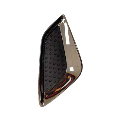 19款欧蓝德前保险杠下饰板