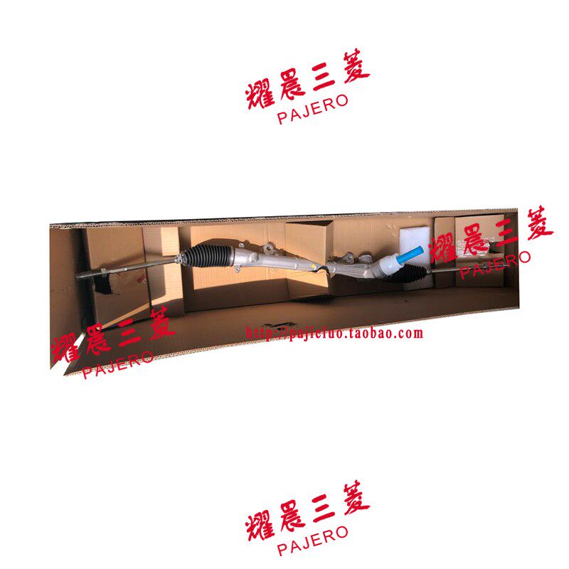 适配三菱劲炫方向机总成广汽欧蓝德方向机转向机