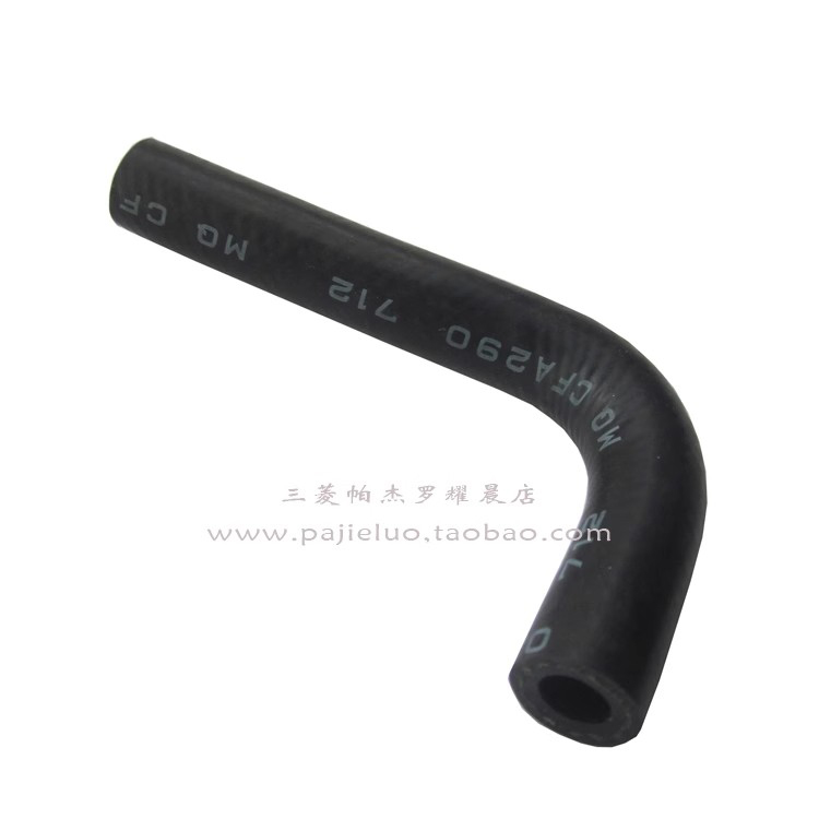 三菱V73V77变速箱油散热油管波箱