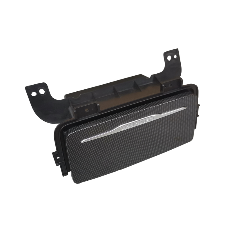 猎豹CS9中央通道专用储物盒