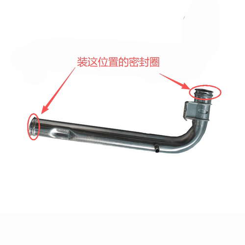 适用于三菱帕杰罗V73V77V93V97发动机铁水管密封圈水泵水管O型圈